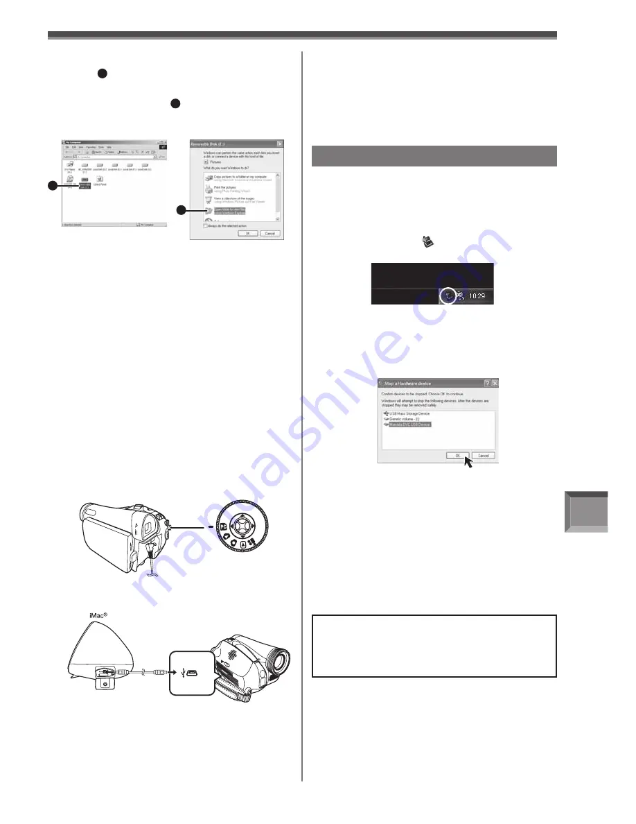 Panasonic DIGITAL Palmcorder PV-GS59 Operating Instructions Manual Download Page 59