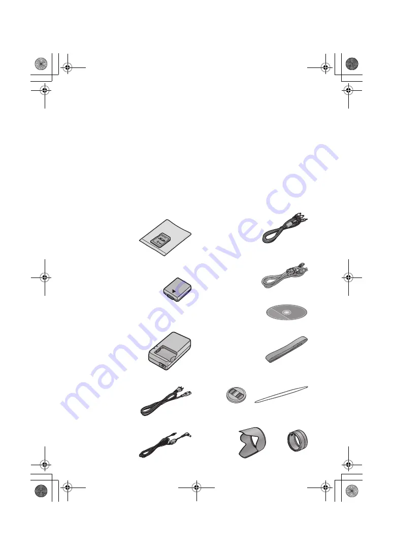 Panasonic DMC-FZ1PP Operating Instructions Manual Download Page 5