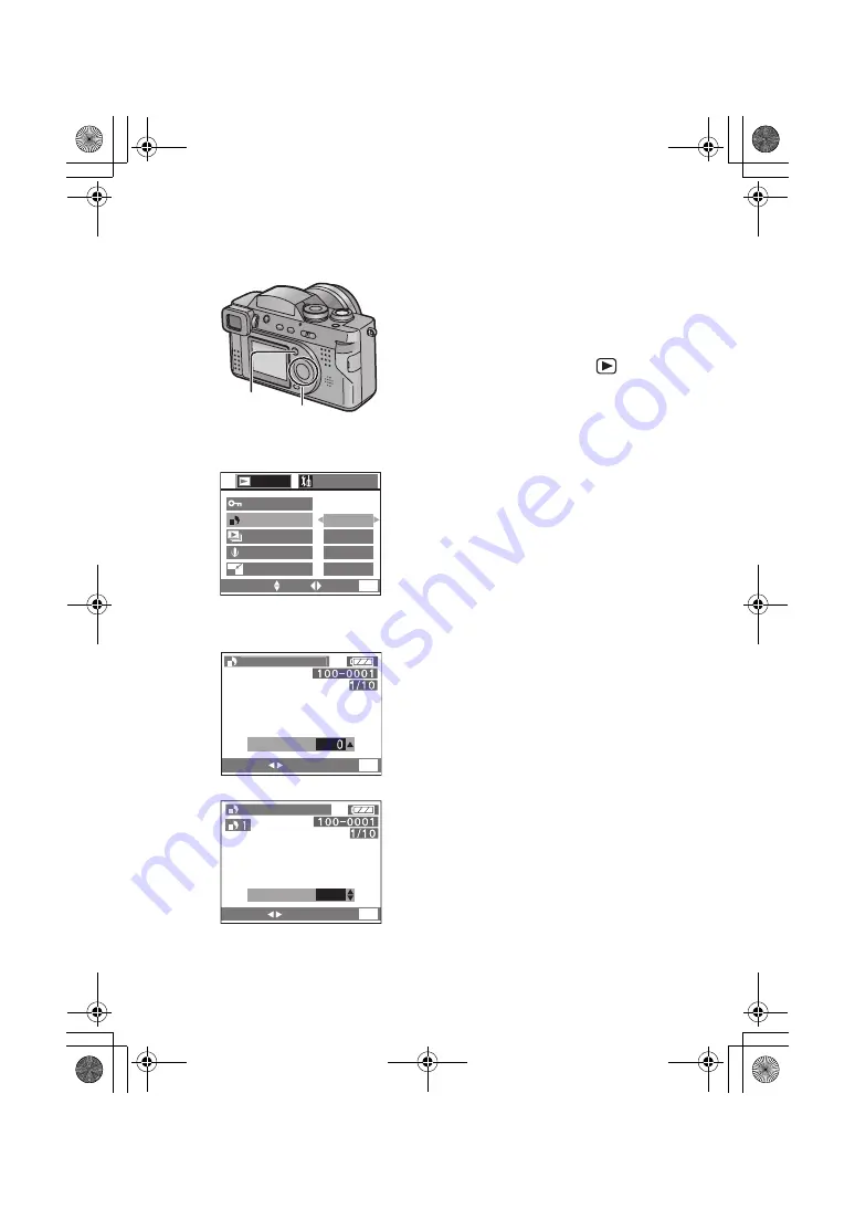 Panasonic DMC-FZ1PP Скачать руководство пользователя страница 67