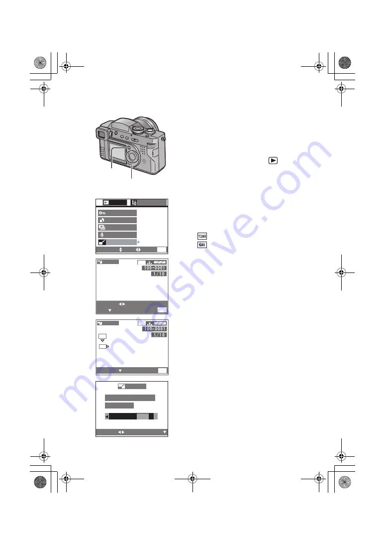 Panasonic DMC-FZ1PP Operating Instructions Manual Download Page 74