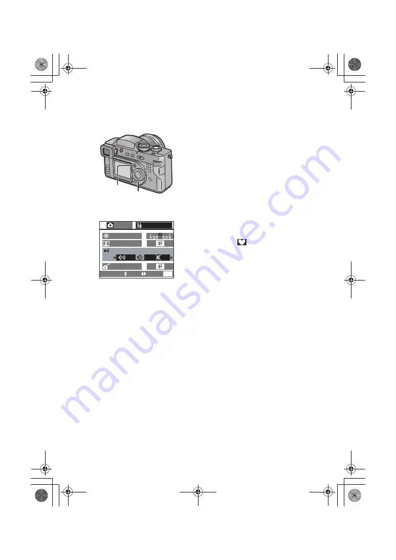 Panasonic DMC-FZ1PP Скачать руководство пользователя страница 79