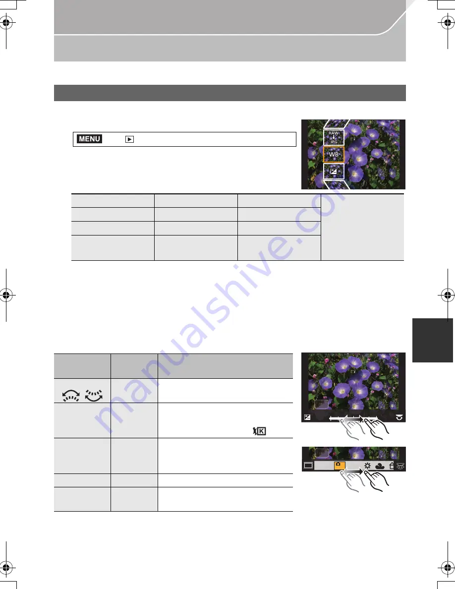 Panasonic DMC-GH4 Basic Operating Instructions Manual Download Page 73