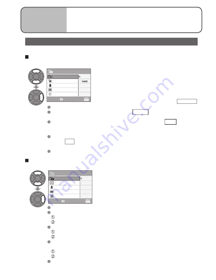 Panasonic DMC-TZ3S - Lumix Digital Camera Operating Instructions Manual Download Page 60