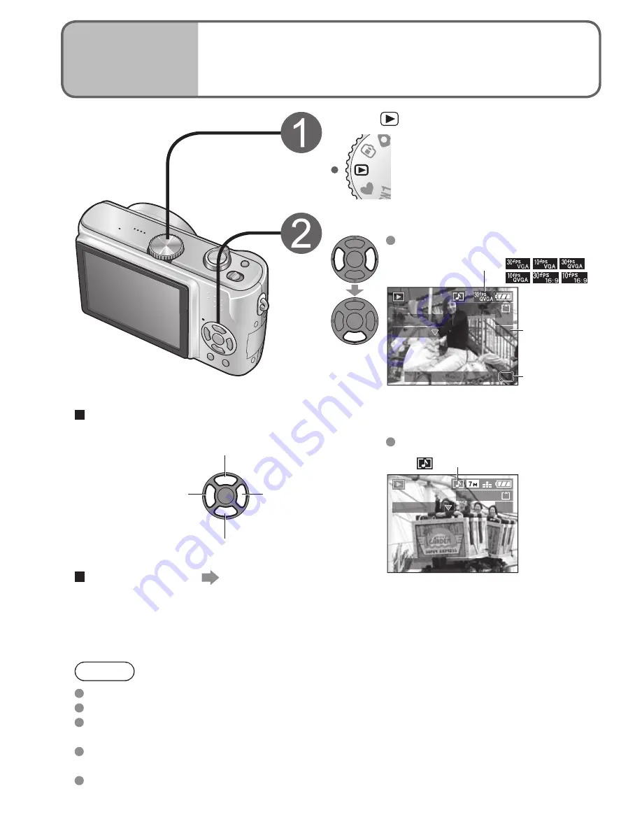 Panasonic DMC-TZ3S - Lumix Digital Camera Operating Instructions Manual Download Page 62