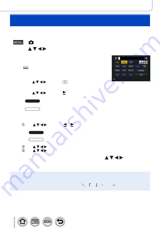 Panasonic DMC-ZS110 Operating Instructions For Advanced Features Download Page 87