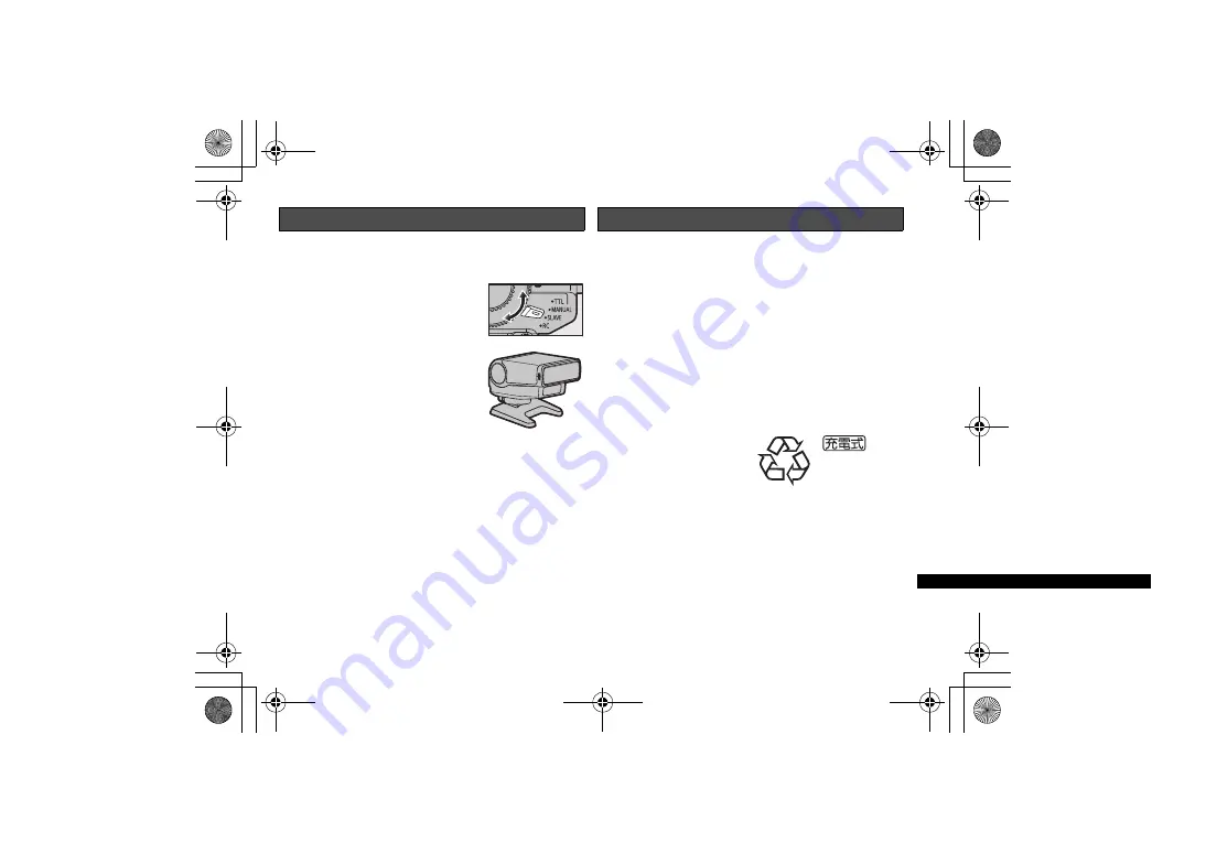 Panasonic DMW-FL200LE Operating Instructions Manual Download Page 141