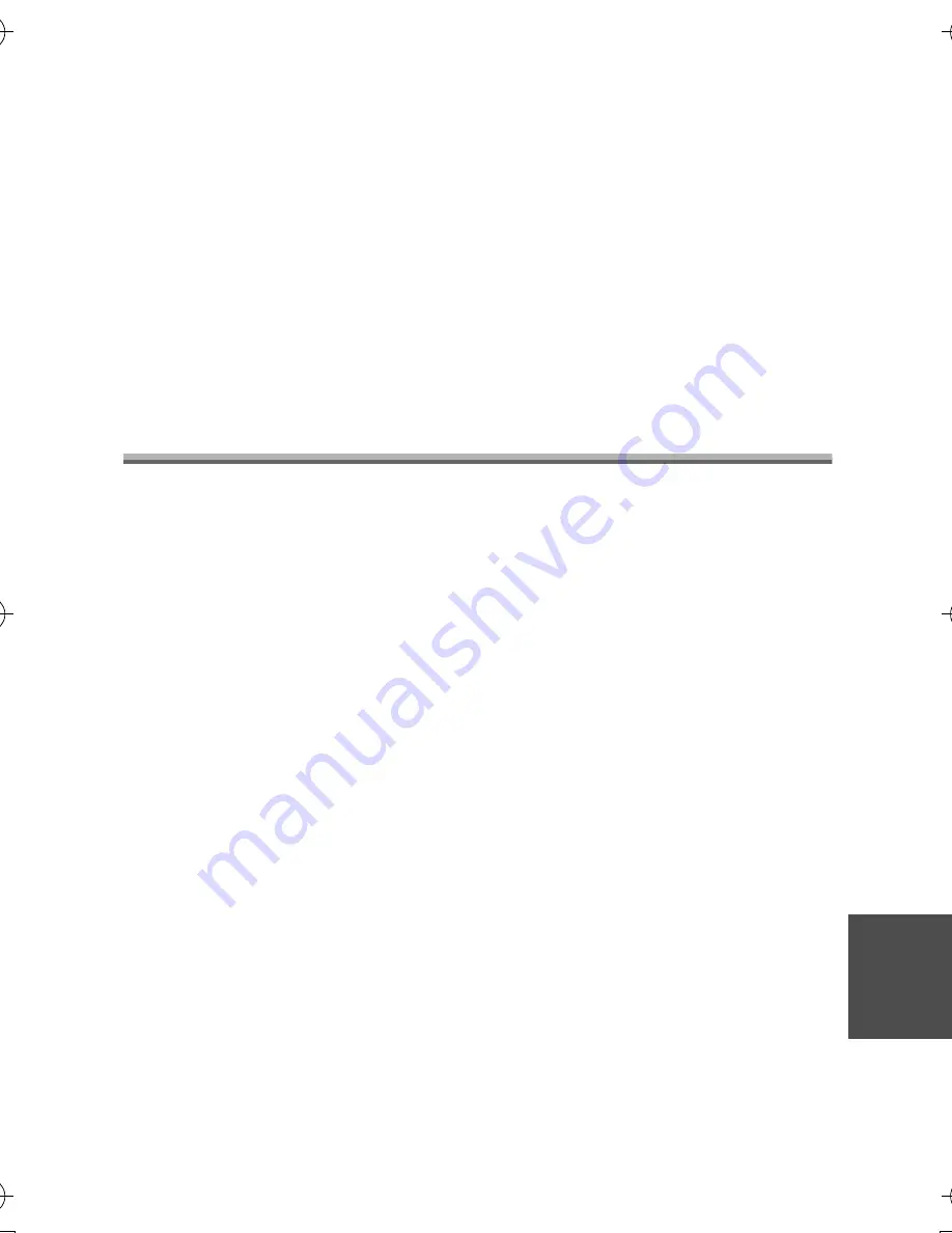 Panasonic DMW-MCTZ40 Operating Instructions Manual Download Page 89