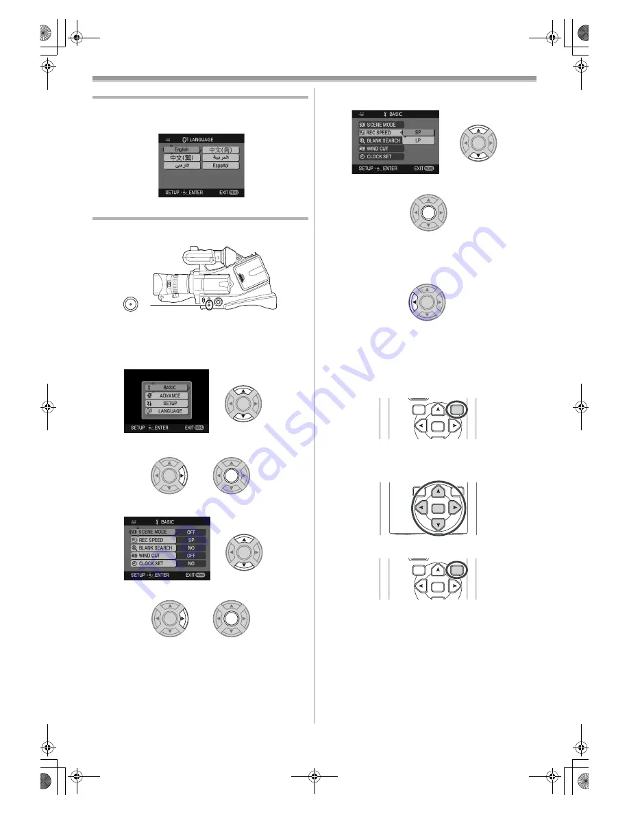 Panasonic DVC20 Operating Instructions Manual Download Page 13