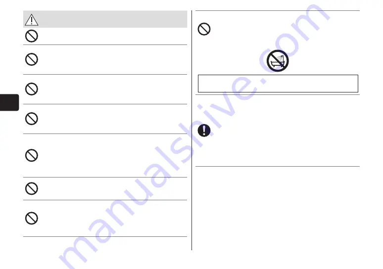 Panasonic EH-NE65-K655 Operating Instructions Manual Download Page 30