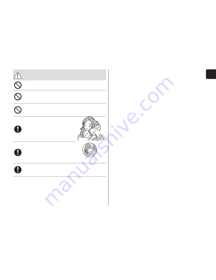 Panasonic EH-NE84 Operating Instructions Manual Download Page 7