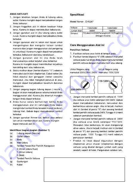 Panasonic EH5287 Operating Instructions Manual Download Page 17