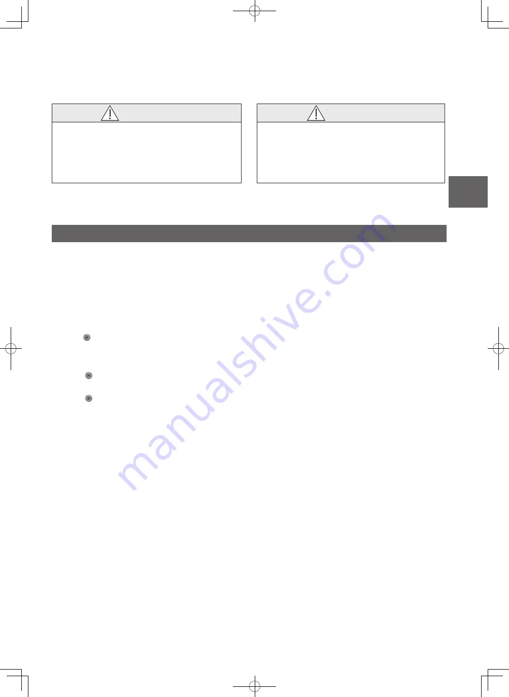 Panasonic Elite Big PAC-i S-200PE3E5B Operating Instructions Manual Download Page 7