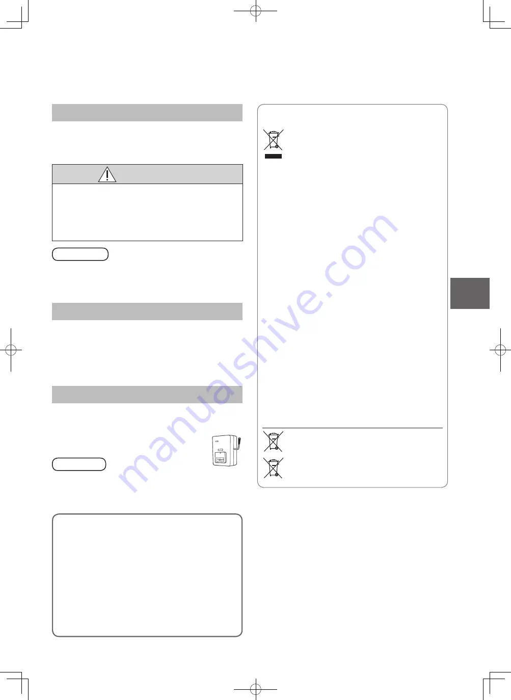 Panasonic Elite Big PAC-i S-200PE3E5B Operating Instructions Manual Download Page 29