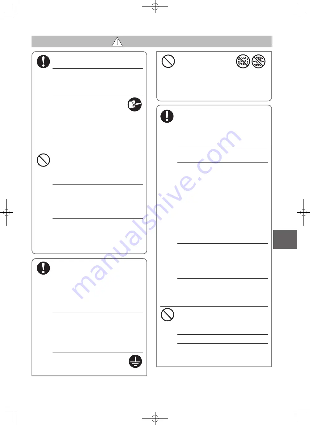 Panasonic Elite Big PAC-i S-200PE3E5B Operating Instructions Manual Download Page 51