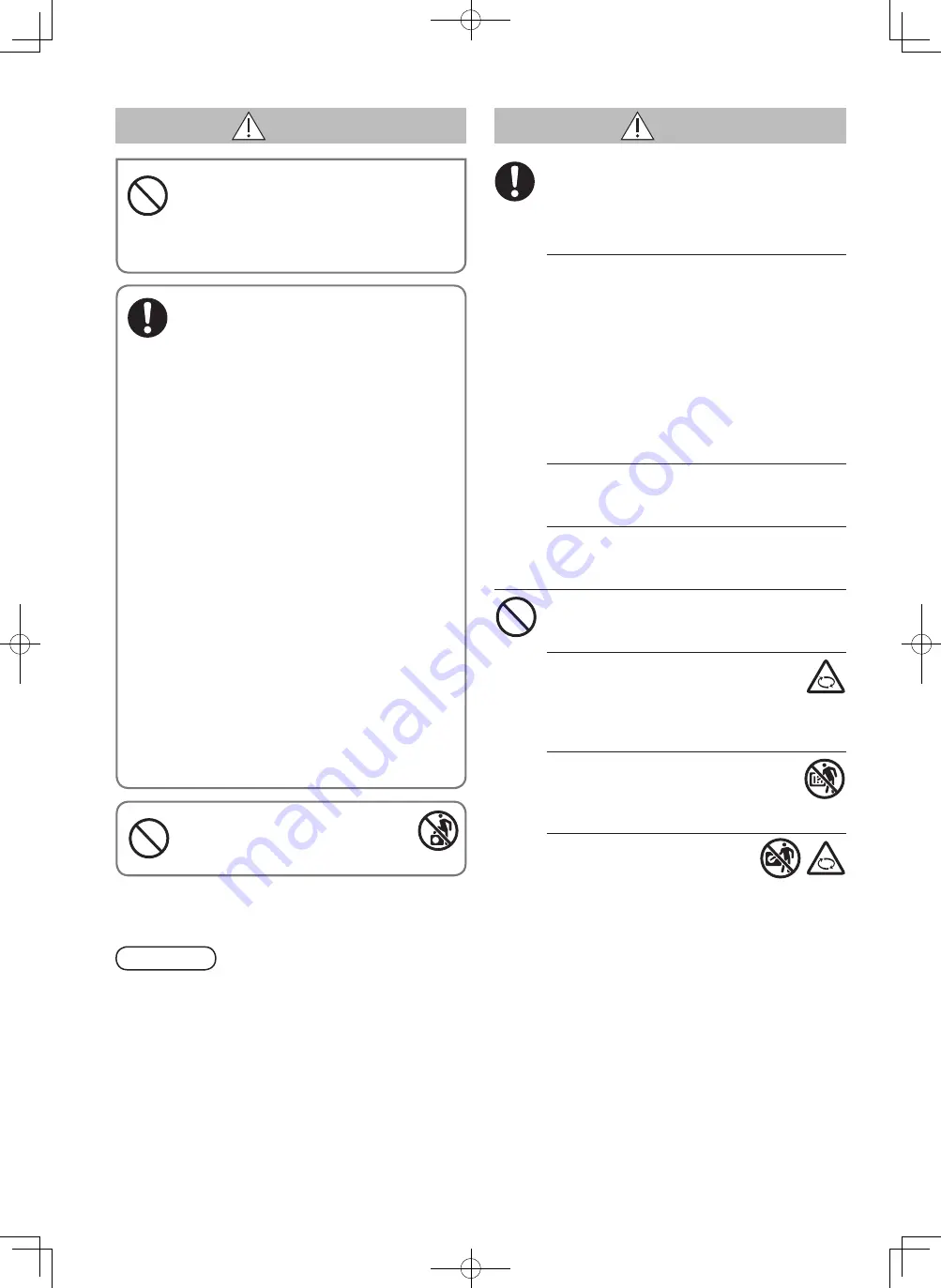 Panasonic Elite Big PAC-i S-200PE3E5B Operating Instructions Manual Download Page 76