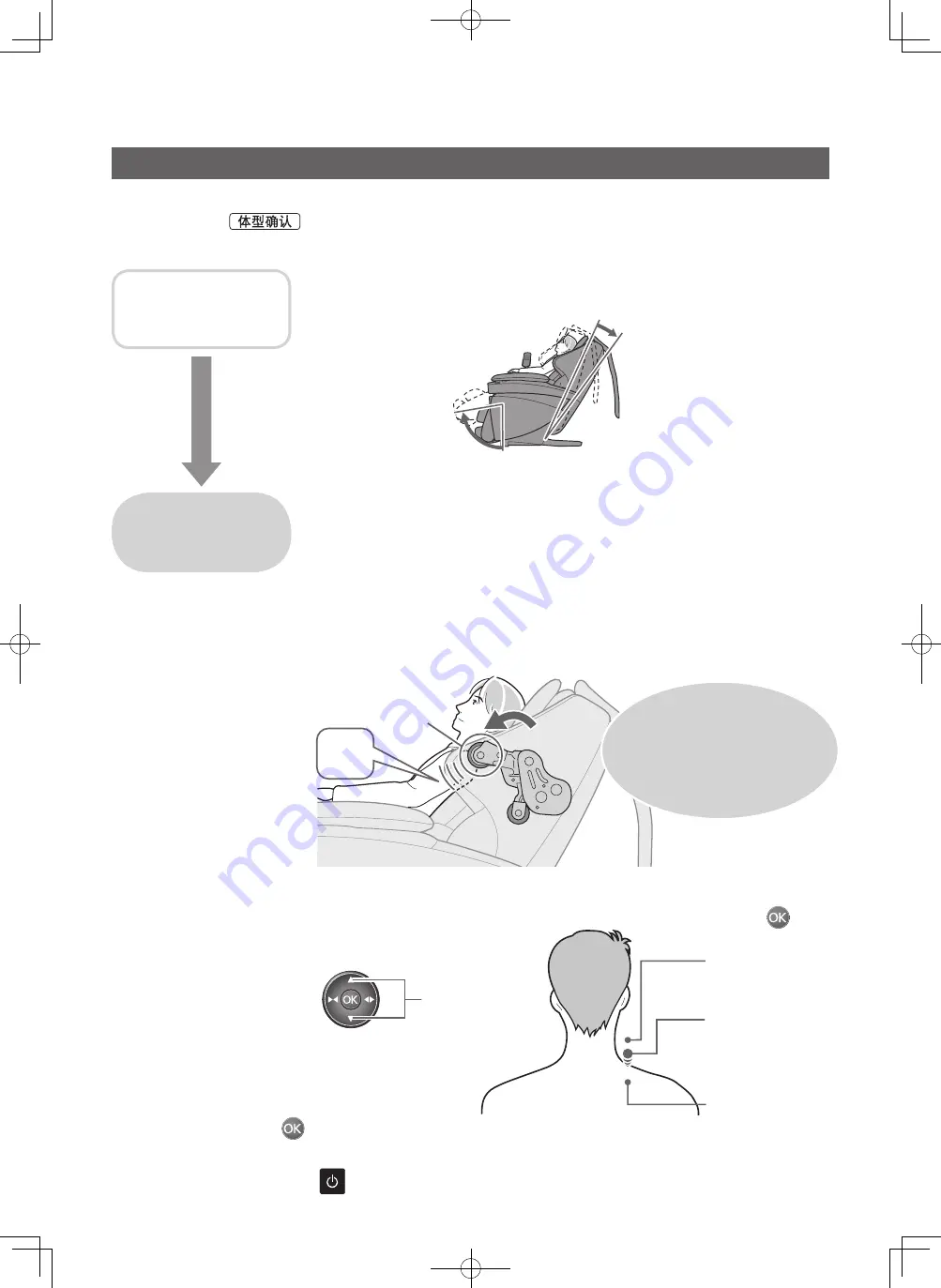 Panasonic EP-MA8K Operating Instructions Manual Download Page 22