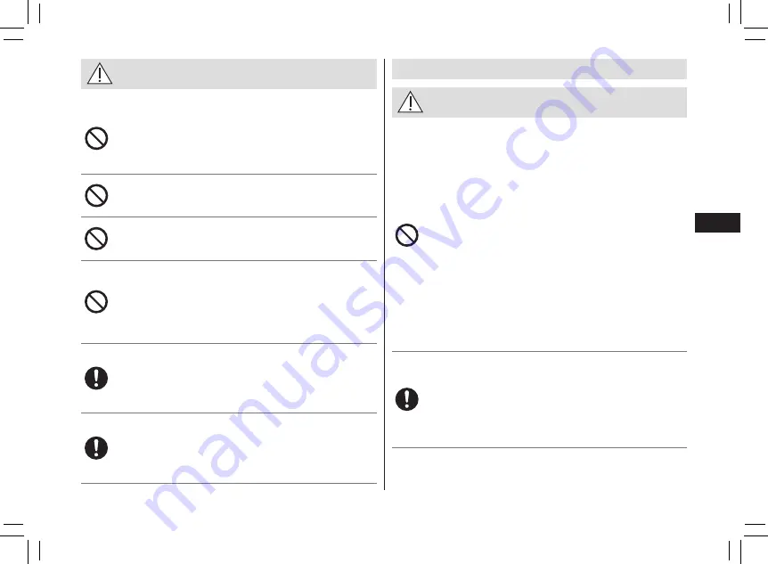 Panasonic ER-GD61 Operating Instructions Manual Download Page 63