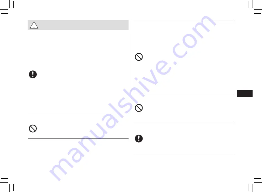 Panasonic ER-GD61 Operating Instructions Manual Download Page 237