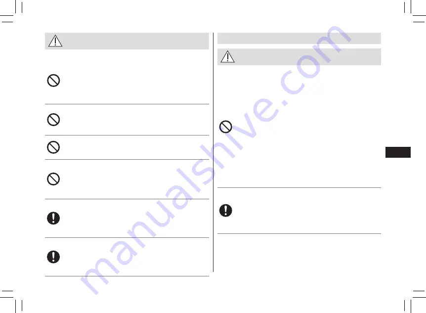 Panasonic ER-GD61 Operating Instructions Manual Download Page 239