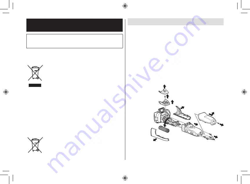 Panasonic ES CV51 Operating Instructions Manual Download Page 60