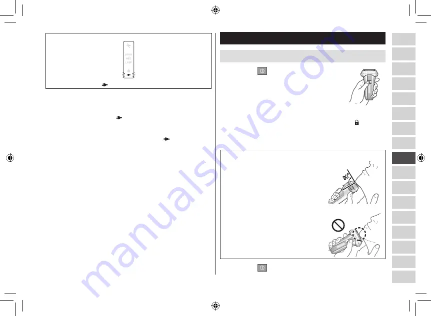 Panasonic ES CV51 Скачать руководство пользователя страница 161