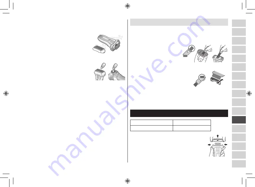 Panasonic ES CV51 Operating Instructions Manual Download Page 217