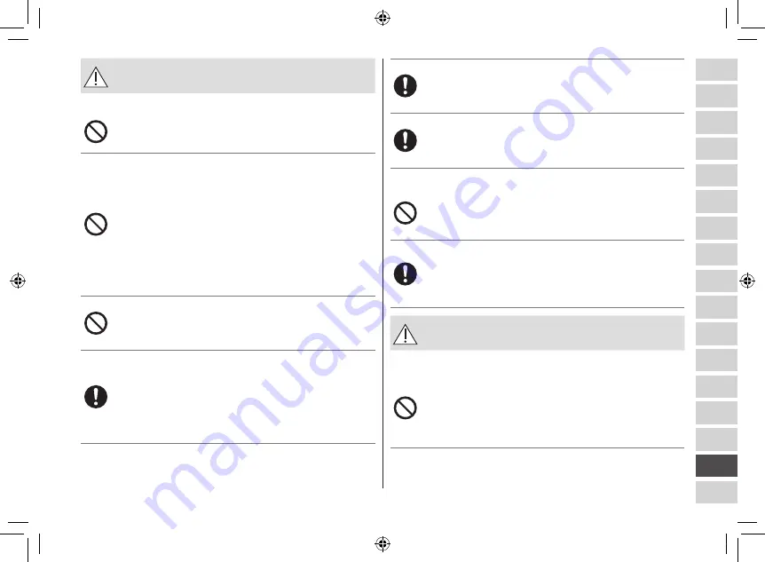 Panasonic ES CV51 Operating Instructions Manual Download Page 281