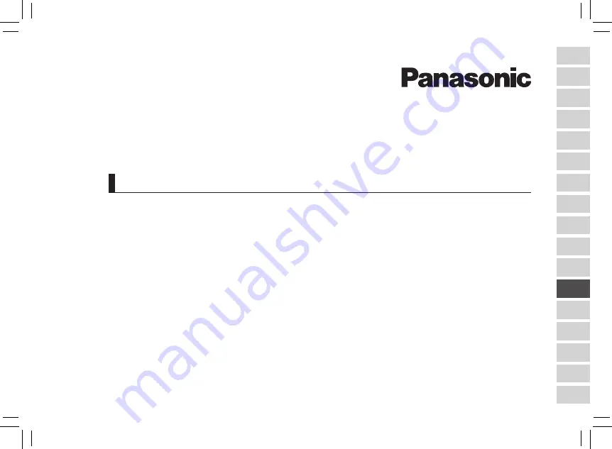 Panasonic ES-ED93 Скачать руководство пользователя страница 245