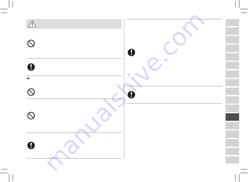 Panasonic ES-ED93 Operating Instructions Manual Download Page 253