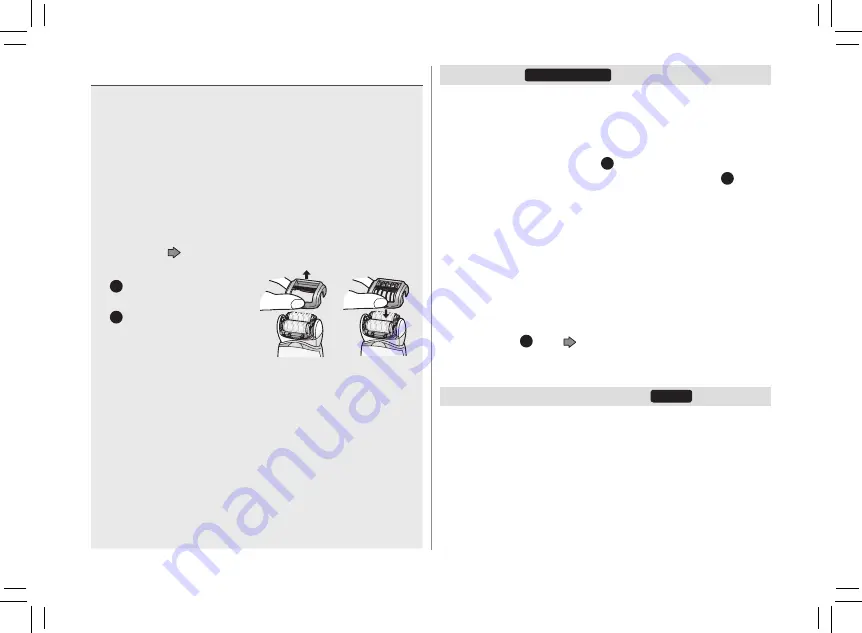 Panasonic ES-ED93 Operating Instructions Manual Download Page 348