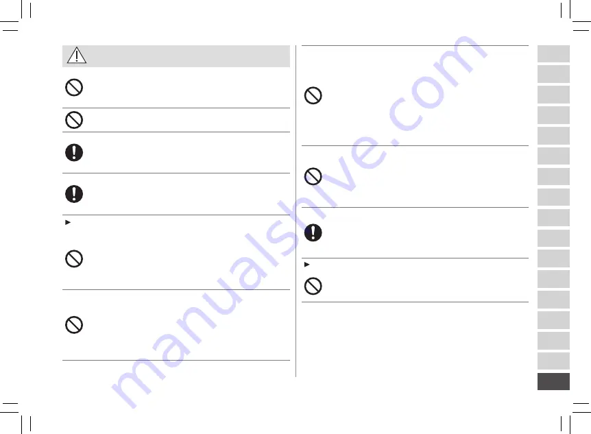 Panasonic ES-ED93 Operating Instructions Manual Download Page 363