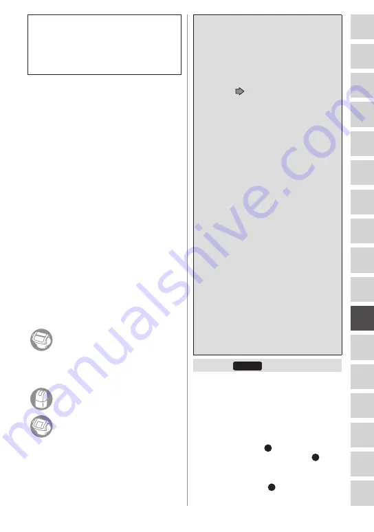 Panasonic ES-EY30A-V503 Скачать руководство пользователя страница 224