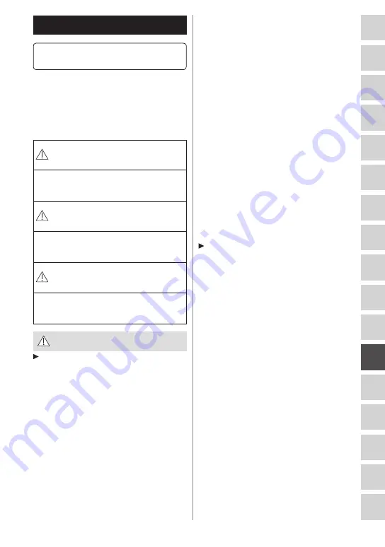 Panasonic ES-EY30A-V503 Operating Instructions Manual Download Page 238