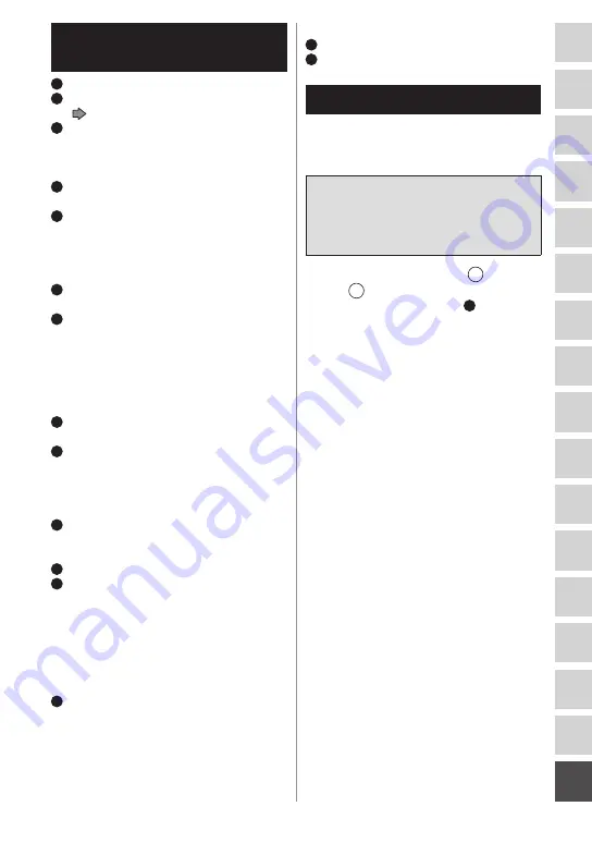 Panasonic ES-EY30A-V503 Operating Instructions Manual Download Page 350