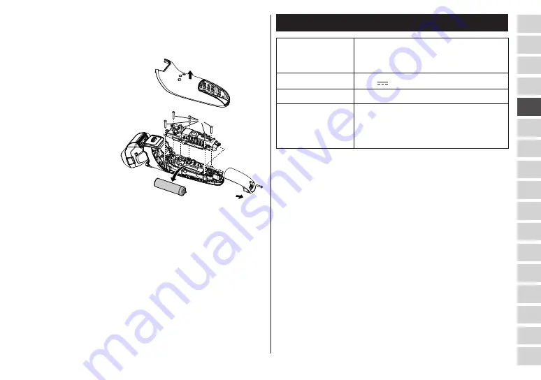 Panasonic ES-LT68 Operating Instructions Manual Download Page 109