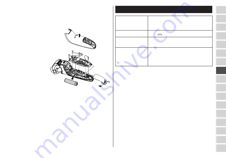 Panasonic ES-LT68 Operating Instructions Manual Download Page 173