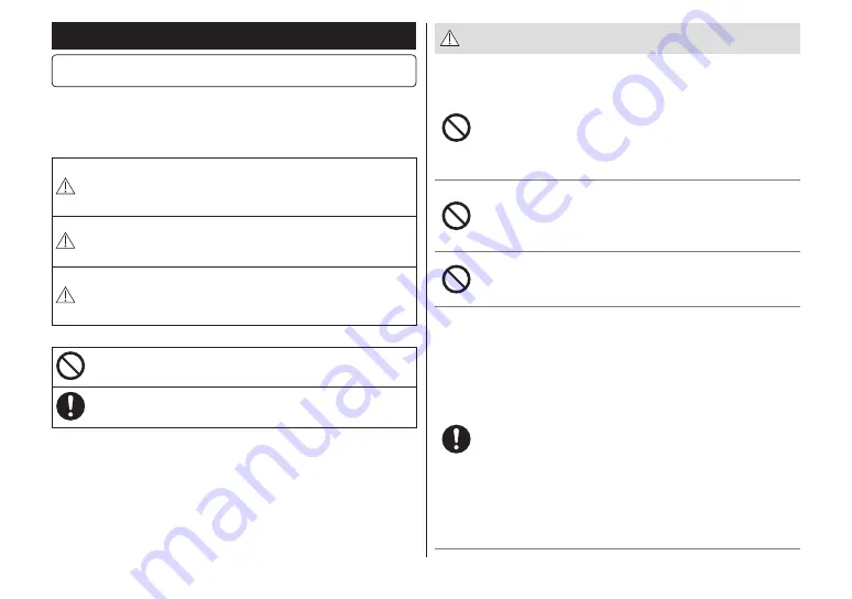 Panasonic ES-LT68 Operating Instructions Manual Download Page 198