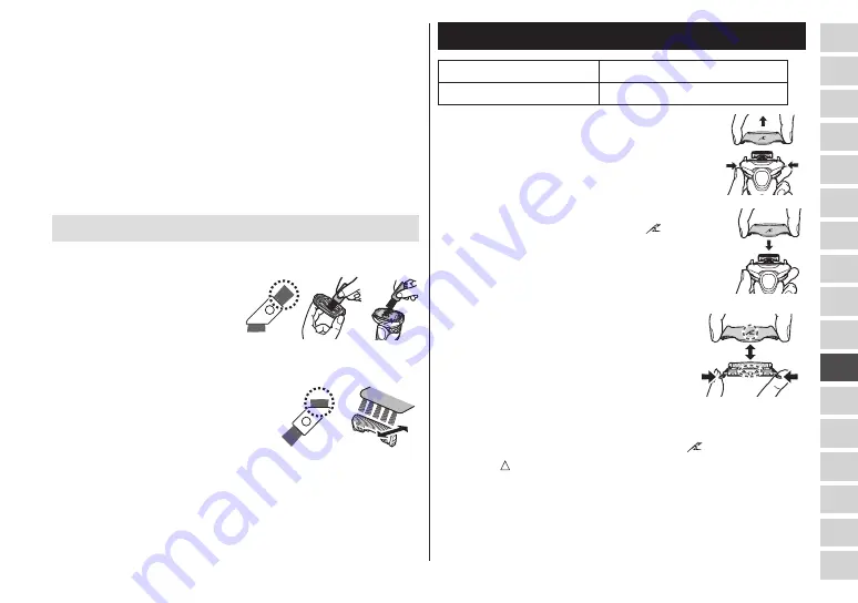 Panasonic ES-LT68 Operating Instructions Manual Download Page 225