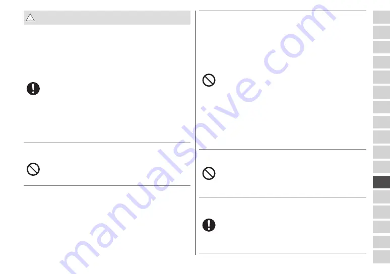 Panasonic ES-LT68 Operating Instructions Manual Download Page 235