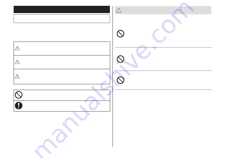 Panasonic ES-LT68 Operating Instructions Manual Download Page 254