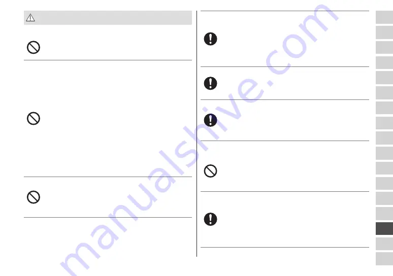 Panasonic ES-LT68 Operating Instructions Manual Download Page 295