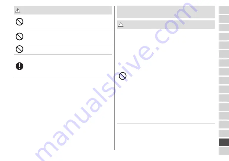 Panasonic ES-LT68 Operating Instructions Manual Download Page 317