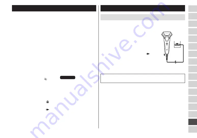 Panasonic ES-LT68 Operating Instructions Manual Download Page 319