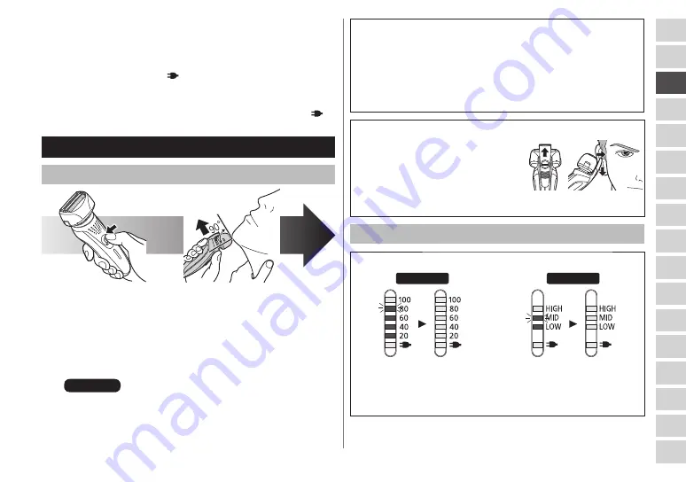 Panasonic ES?RF31 Operating Instructions Manual Download Page 23