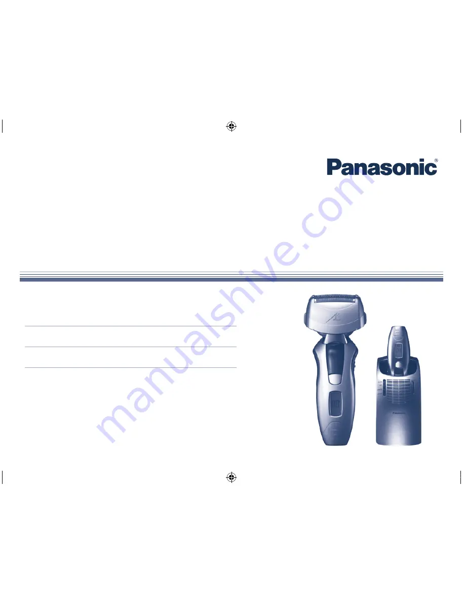 Panasonic ES8228S Operating Instructions Manual Download Page 1