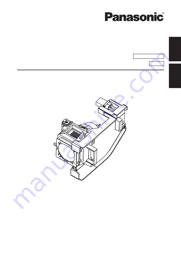 Panasonic ET-LAT100 Скачать руководство пользователя страница 1