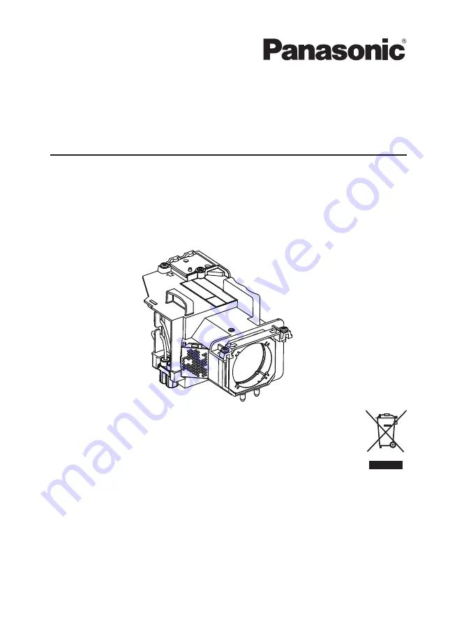 Panasonic ET-LAV400 Скачать руководство пользователя страница 1