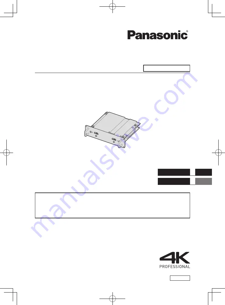 Panasonic ET-MDNHM10 Operating Instructions Manual Download Page 1