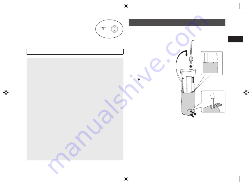 Panasonic EW-DJ40-W503 Operating Instructions Manual Download Page 17