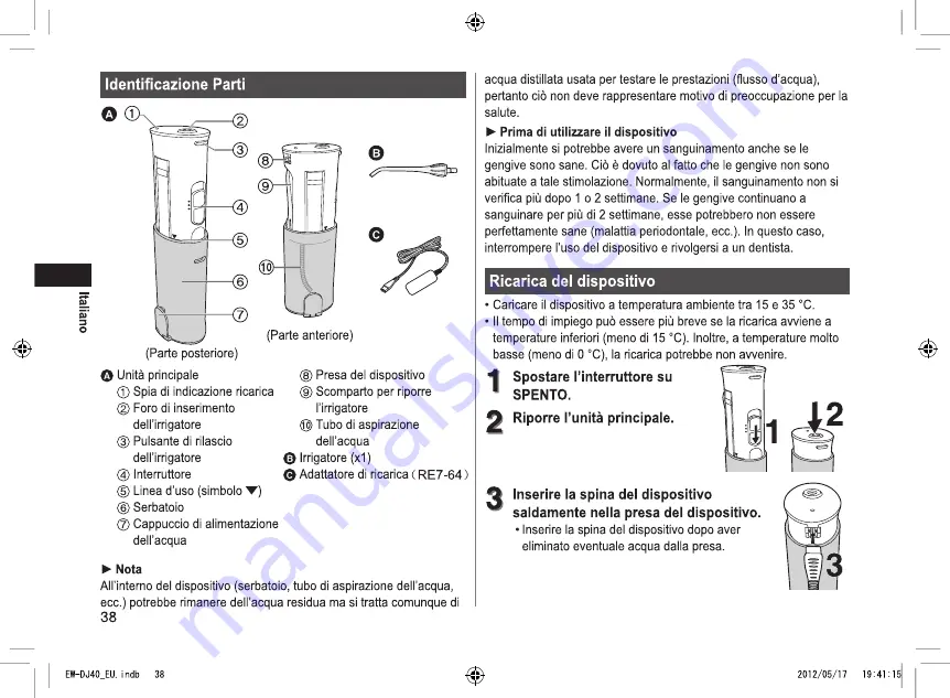 Panasonic EW-DJ40-W503 Operating Instructions Manual Download Page 38